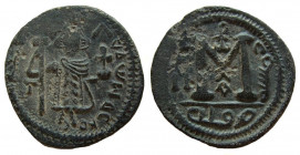 Ummayad Caliphate. Arab-Byzantine coinage. AE Fals. Damascus mint.