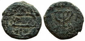 Umayyad Caliphate. Post reform. 697-750 AD. Iliya (Jerusalem) mint. AE Fals.