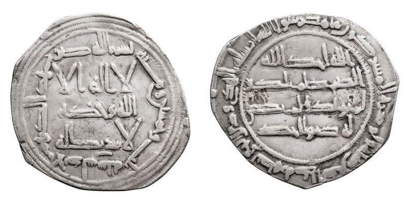 MONEDAS ÁRABES
EMIRATO INDEPENDIENTE
ABD AL RAHMAN I
Dírhem. AR. Al Andalus. ...