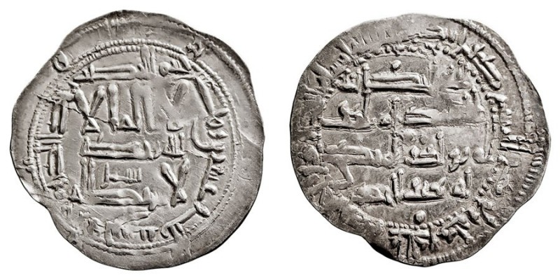 MONEDAS ÁRABES
EMIRATO INDEPENDIENTE
ABD AL RAHMAN II
Dírhem. AR. Al Andalus....