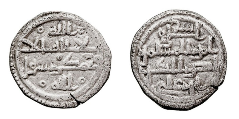 MONEDAS ÁRABES
IMPERIO ALMORÁVIDE
ISHAQ
Quirate. AR. 0,92 g. V.1900. MBC+.