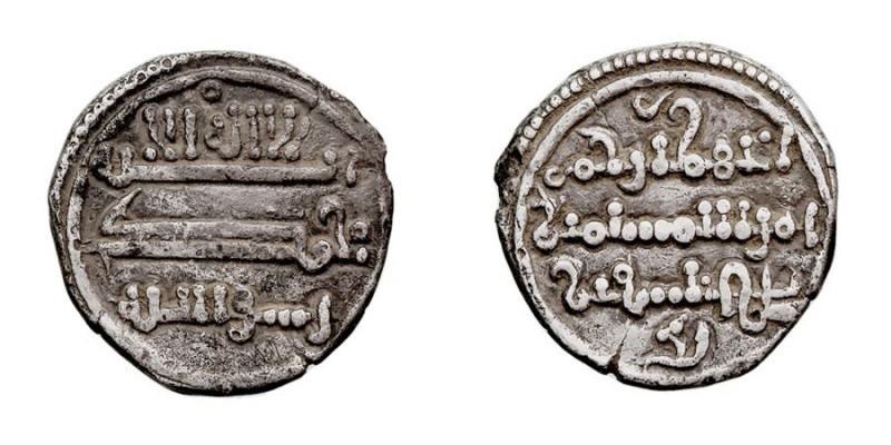 MONEDAS ÁRABES
TAIFAS ALMORÁVIDES
YAHYA ABEN GANIYA
Quirate. AR. (540-543 H.)...