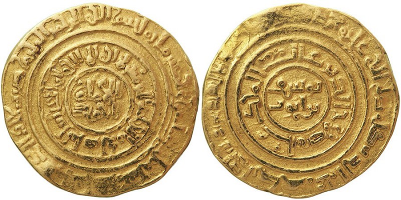 MONEDAS ÁRABES
AYUBIDAS
SALAH AL DIN AL NASIR
Dinar. AV. 563 H. 4,12 g. MI. p...