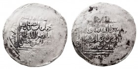 MONEDAS ÁRABES
EMIRATO DE GHAZNI
Taj al Din Yildiz. Doble Dírhem. AR. (602-611 H.) 7,05 g. MI. pág. 168. MBC-.