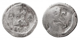 MONARQUÍA ESPAÑOLA
FERNANDO VII
1/4 Real. AR. Lima. 182(0). 0,62 g. Cal.1461. BC-.