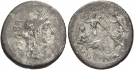 L. Aemilius Buca. Denarius 44, AR 3.96 g. L·BVCA Diademed head of Venus r. Rev. Sulla reclining on rock l.; on r., Luna descending from mountain and b...