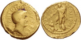 Marcus Antonius with P. Clodius. Aureus 42 BC, AV 7.01 g. M·ANTONIVS·III·VIR·R·P·C Head of M. Antony r. Rev. P·CLODIVS·M·F – IIII·VIR·A·P·F Winged and...