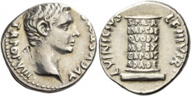Octavian as Augustus, 27 BC – 14 AD. C. Vinicius. Denarius 16-15 BC, AR 4.13 g. Bare head r. Rev. Cippus inscribed S P Q R / IMP CAE / QVOD V / M S EX...