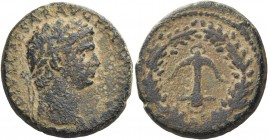 Claudius, 41 – 54. Bronze, Caesarea Paneas or Maritima (?) after 44, Æ 9.85 g. Laureate head r. Rev. Anchor within wreath. SNG ANS 744. RPC 4848. Exce...