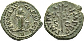 Nero augustus, 54 – 68. Quadrans circa 64, Æ 1.83 g. Crested helmet r. on column, round shield decorated with gorgoneion r.; behind, transverse spear....