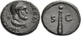 Trajan, 98 – 117. Quadrans circa 98-117, Æ 2.31 g. Diademed bust of Hercules r., with lion’s skin on neck. Rev. Upright club. C 343. RIC 699. Dark ton...
