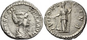 Manlia Scantilla, wife of Didius Julianus. Denarius 193, AR 3.16 g. Draped bust r. Rev. Juno, veiled and draped, standing l., holding patera in sceptr...