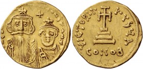 Constans II, 641 – 678, with colleagues from 654. Solidus, 654-659, AV 4.37 g. Facing bust of Constans II with long beard on l. and Constantine IV, be...