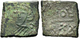 Tiberius III, 698 – 705. 30 Nummi, Roma, 698-705, Æ 1.06 g. Crowned facing bust. Rev. Large XXX in exergue ROM. DO 42. Sear 1405. Murari, QT 1977, pl....