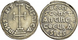 John III the Isaurian, 717 – 741. Miliaresion 717-741, AR 1.77 g. Cross potent on three steps. Rev. Legend on five lines. DO 22. Sear 1512. Old cabine...