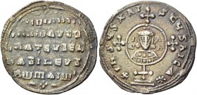 John I Tzimisces 969 – 976, with colleagues throughout the reign. Miliaresion 969-976, AR 2.83 g. Circular medallion containing facing bust of John, w...