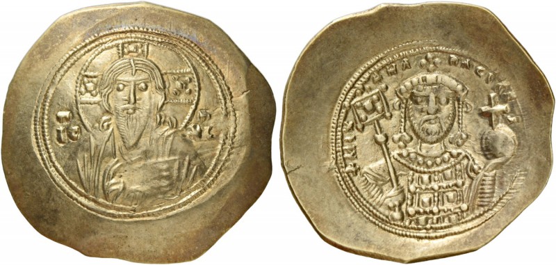 Michael VII, Ducas October 1071 – 31 March 1078, with colleagues from 1074. Hist...