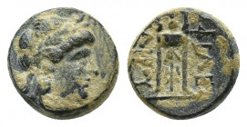 KINGS OF PERGAMON. Philetairos (281-263 BC). Ae. (9mm, 1.2 g) Obv: Laureate head of Apollo right. Rev: ΦIΛETAIPOY. Tripod.