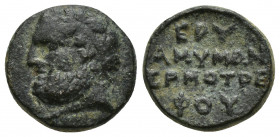 IONIA. Erythrai. Circa 70-60 BC. AE (Bronze, 17mm, 5.6 g), Uncertain magistrate. Head of Herakles to left. Rev. Legends five lines.