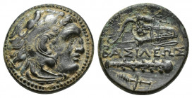 KINGS OF MACEDON. Alexander III 'the Great' (336-323 BC). Ae. (19mm, 6 g) Uncertain mint in Western Asia Minor. Obv: Head of Herakles right, wearing l...