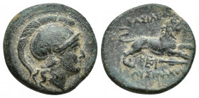 KINGS OF THRACE. Lysimachos (305-281 BC). Ae. (19mm, 5 g) Uncertain mint. Obv: Helmeted head of Athena right. Rev: BAΣIΛEΩΣ ΛYΣIMAXOY. Lion leaping ri...