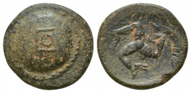 PISIDIA. Selge. Ae (2nd-1st century BC). (18mm, 4.4 g) Obv: Round shield with monogram ΠΘ. Rev: Triskeles.