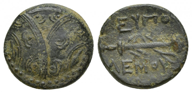 CARIA, Mylasa. Eupolemos, Strategos . 295-280 BC. Æ (15mm, 3.4 g). Three overlap...