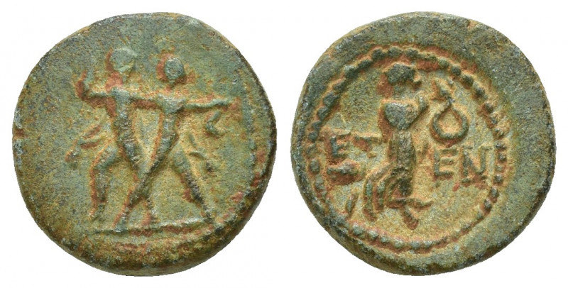 PISIDIA, Etenna. Circa 1st century BC. Æ (14mm, 2.3 g). Two men running left wit...