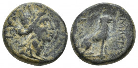 Galatia, Pessinos. 63-41 B.C. AE 17 (16mm, 5.6 g). Turreted head of Tyche right / MHTΡOC ΘEΩN, lion seated right.