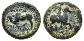 IONIA. Magnesia ad Maeandrum. Ae (Circa 350-200 BC). (16mm, 3.9 g) Kydrokles, magistrate. Obv: Warrior riding horse right, holding lance. Rev: MAΓN / ...