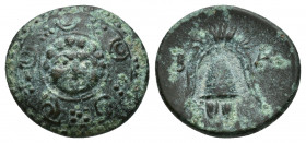 Kings of Macedon. Salamis, under Nikokreon. Philip III Arrhidaeus 323-317 BC. Half Unit Æ (16 mm, 4 g) Macedonian shield, facing gorgoneion on boss / ...