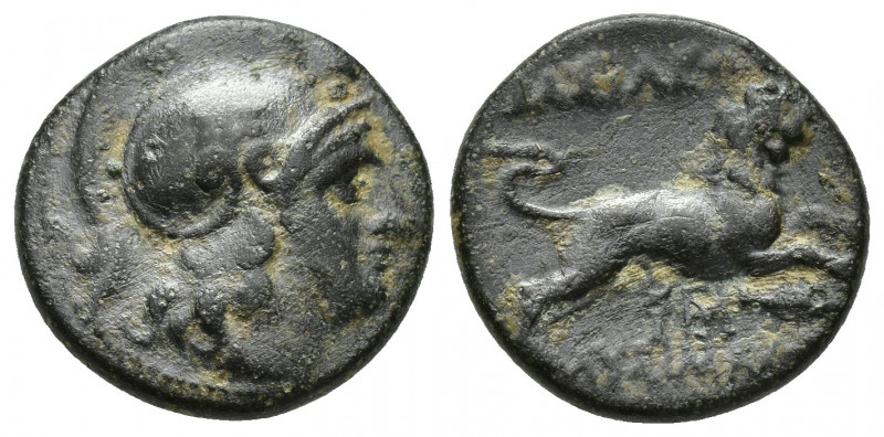 KINGS OF THRACE. Lysimachos (305-281 BC). Ae. (18mm, 5 g) Uncertain mint. Obv: H...