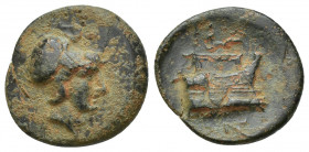 KINGS OF MACEDON. Demetrios I Poliorketes (306-283 BC). Ae. (18mm, 3.7 g) Salamis. Obv: Helmeted head of Athena right. Rev: BA. Prow right; monogram b...