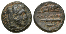 Kings of Macedon. Uncertain mint. Alexander III "the Great" 336-323 BC. Bronze Æ (17mm, 6.1 g). Head of Herakles right, wearing lion skin / AΛEΞANΔPOY...