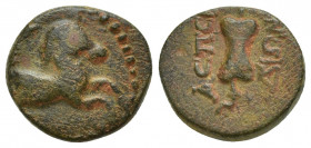 PAMPHYLIA. Aspendos. Ae (Circa 5th-3rd centuries BC). (15mm, 3.8 g) Obv: Forepart of horse right. Rev: ΑΣΠΕΝ ΔΙΩΝ,Sling.