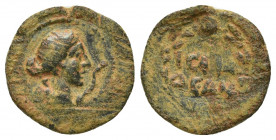 Greek Coin Ae (15mm, 2.3 g)