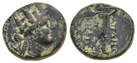 Phrygia, Apameia Æ (15mm, 6 g). Circa 88-40 BC. Attalos, son of Bianor, eglogistes. Turreted bust of Artemis–Tyche right, bow and quiver over shoulder...