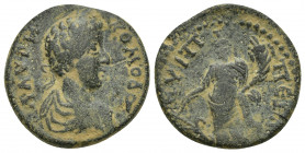 Caria. Euippe. Commodus. AE (23mm, 8 g) Obverse: Λ ΑVΡΗ ΚΟΜΟΔΟϹ; laureate-headed bust of Commodus (youthful) wearing cuirass and paludamentum, r., see...