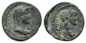 AEOLIS. Cyme. Nero, with Agrippina Junior, 54-68. Hemiassarion (Orichalcum, 16mm, 2.9 g), 54-59. Rev. ΘЄAN AΓΙΠΠINAN Veiled bust of Agrippina Junior t...