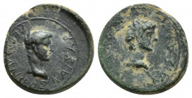 MYSIA. Pergamum. Germanicus & Drusus (Caesares, 14-19). Ae. (17mm, 3.6 g) Struck under Tiberius. Obv: ΓEPMANIKOΣ KAIΣAP. Bare head of Germanicus right...