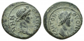 MYSIA. Pergamum. Pseudo-autonomous. Time of Claudius to Nero (41-68). Ae. (17mm, 3.8 g) Obv: ΘЄON CYNKΛHTON. Bareheaded and draped bust of the Senate ...