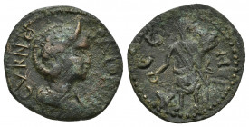 Mysia, Parium. Salonina. Augusta, A.D. 254-268. AE (21mm, 4.5 g). CVRNE SΛLONH VΛ, diademed and draped bust of Salonina right / CGIH - [...]Λ, Genius ...