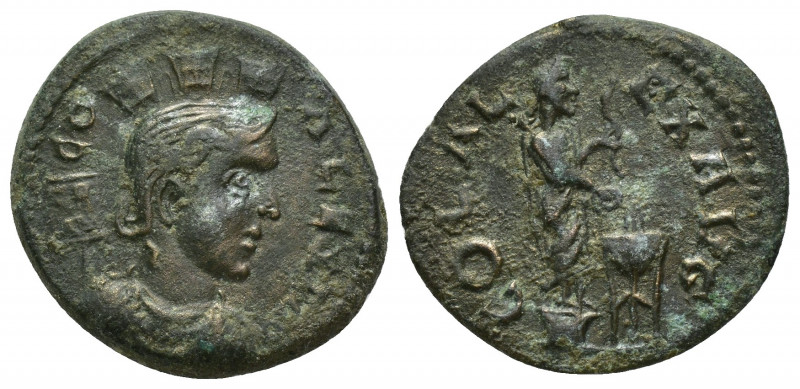 Troas, Alexandria Troas Æ 'As'. (21mm, 7 g). Pseudo-autonomous issue, time of Tr...