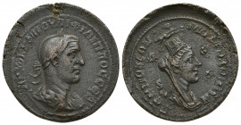 SYRIA, Seleucis and Pieria. Antioch. Philip II. AD 247-249. Æ 8 Assaria (31mm, 18.8 g). Laureate, draped, and cuirassed bust of Philip right / Turrete...