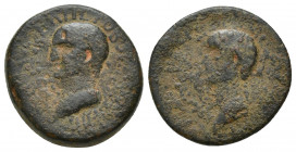 KINGS of ARMENIA MINOR. Aristoboulos, with Salome. AD 54-92. Æ (20mm, 6 g). Dated RY 13 (AD 66/7). BACIΛEΩC APICTOBOVΛOV ET IΓ, diademed and draped bu...