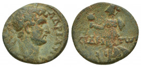 Pamphylia, Side Hadrian (117-138).. Æ (19mm, 3.5 g). Laureate head r. R/ Athena advancing l., holding pomegranate and shield; serpent at feet.