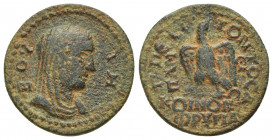PHRYGIA, Apameia. Time to Philip I. AE. (21mm, 5.6 g) Pelagon, magistrate. Obv: ΒΟΥΛΗ. Veiled and draped bust of the Boule, right. Rev: Π ΠƐΛΑΓΟΝΤΟϹ Α...