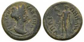 LYDIA, Bagis, Sabina (128-136/7) AE (19mm, 4.9 g) Obverse: ϹΑΒΕΙΝΑ ϹΕΒΑϹΤΗ; draped bust of Sabina, r., with hair coiled and piled on top of head above...