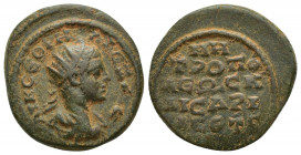 CAPPADOCIA, Caesarea, Severus Alexander (222-235) Æ, (23mm, 9 g) Issue: ƐΤ Ζ = 7 =227/8 Obv: ΑΥ Κ ϹƐΟΥΗ ΑΛƐΞΑNΔ(Ρ)(Ο)(Ϲ) - radiate and draped bust of ...