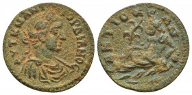 CARIA. Antioch ad Maeandrum. Gordian III (238-244 AD.). Ae. (22mm, 4.6 g) Obverse: ΑΥΤ Κ Μ ΑΝΤΩ ΓΟΡΔΙΑΝΟϹ; laureate, draped and cuirassed bust of Gord...